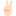 :^^: